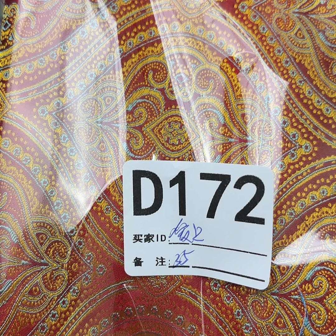 爱***拍宋锦172””””””””””