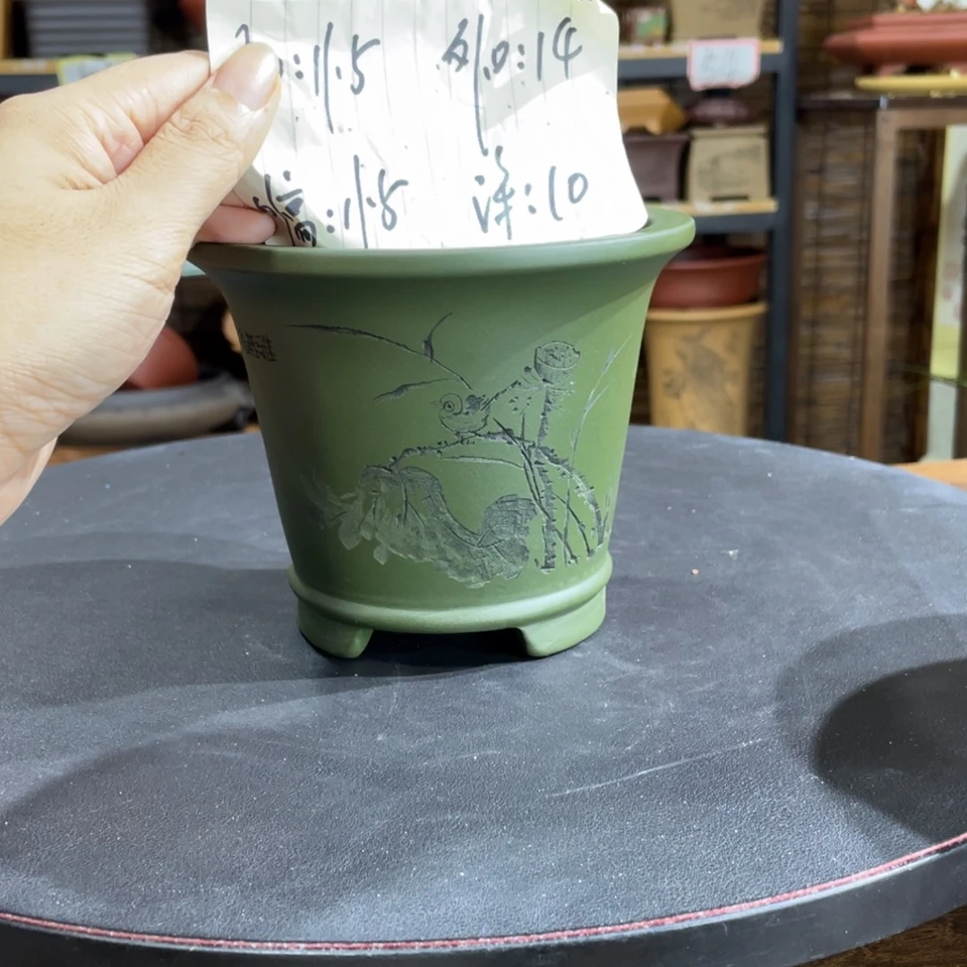 花盆紫砂你是个好人