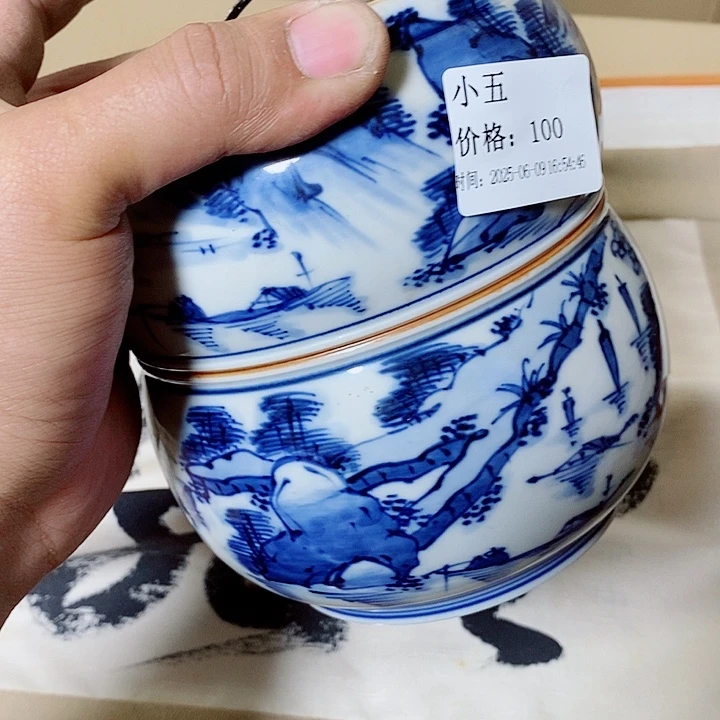 啊哈哈哈哈我真的很小*