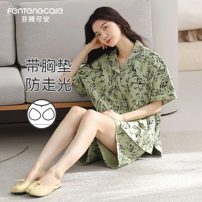 芬腾可安2026新款纯棉睡衣女带胸垫可外穿夏天薄款短袖短裤家居服