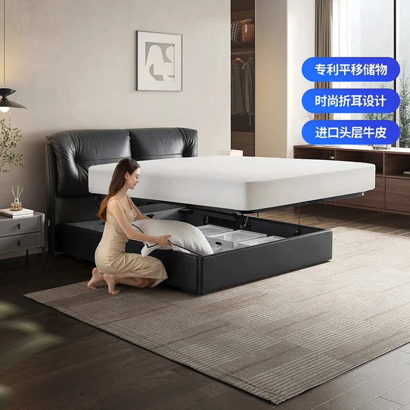 家具【国补】芝华仕5星头层牛皮1.8m皮艺床乳胶床垫c623储物床