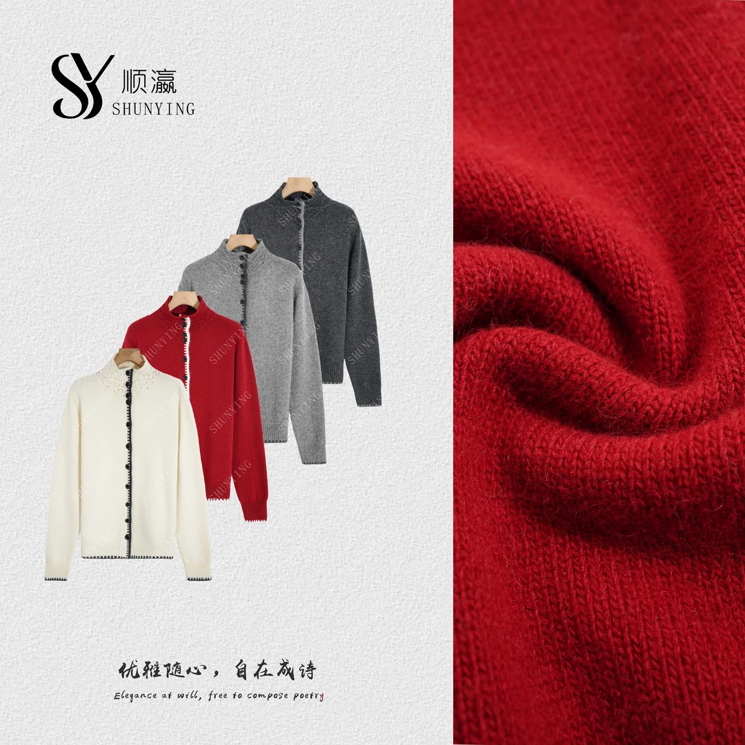 【仟娜】软糯细腻感~拼接撞色单排扣宽松显瘦百搭毛衫SY76MS6311