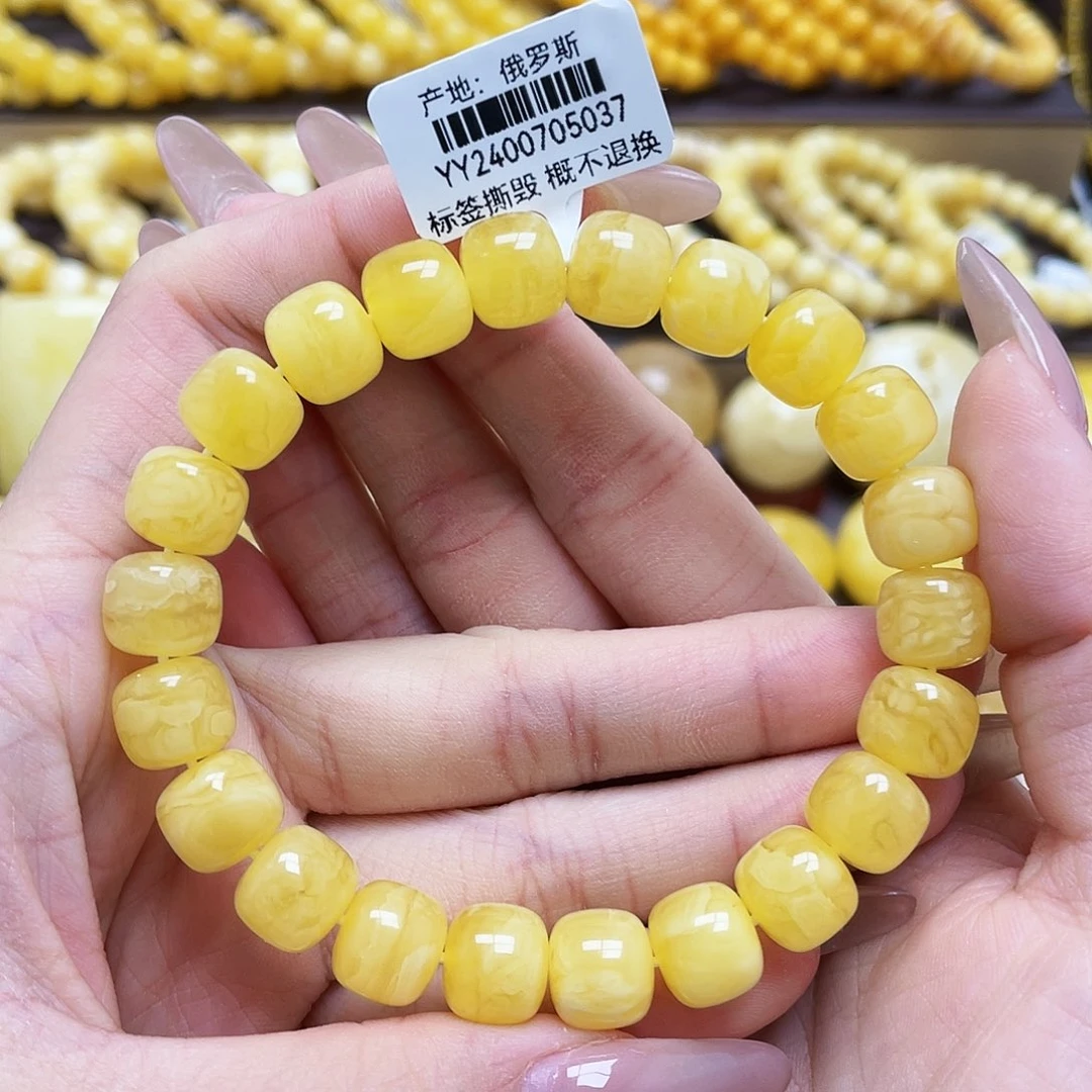 琥珀未镶嵌裸石10.1*8.8mm虎皮老型手串瑕