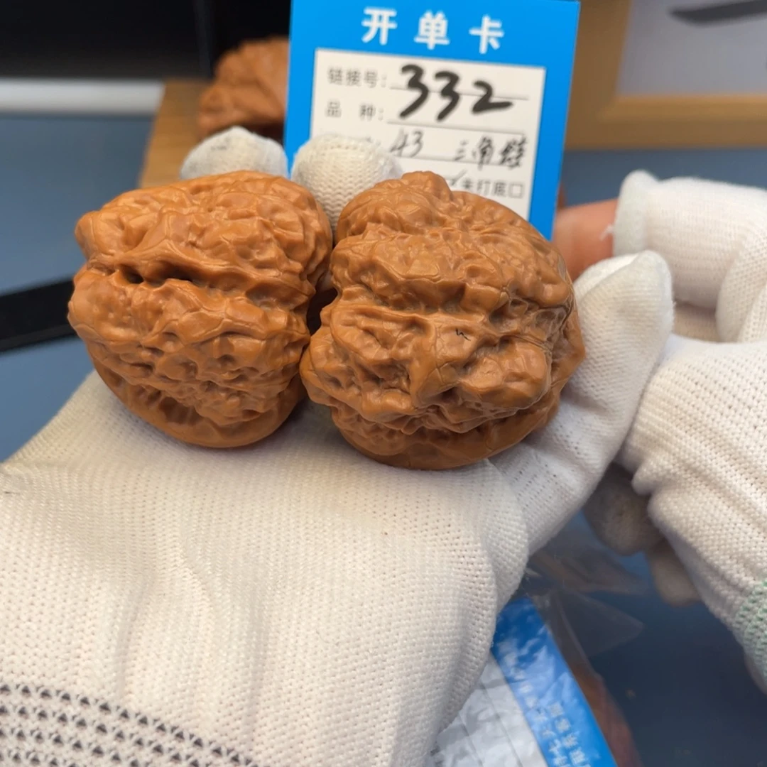 桃核吊坠文玩核桃