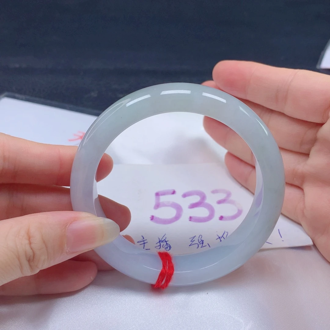 翡翠手镯未镶嵌5758575856