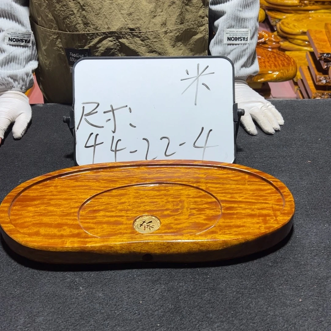 实木茶盘实木家具