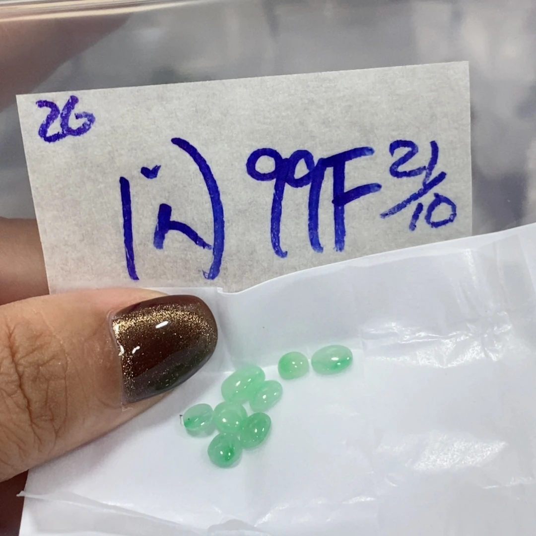 定制翡翠未镶嵌我