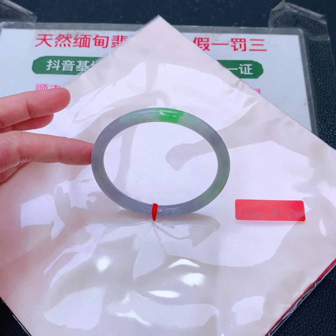 未镶嵌手镯翡翠缅甸翡翠手镯