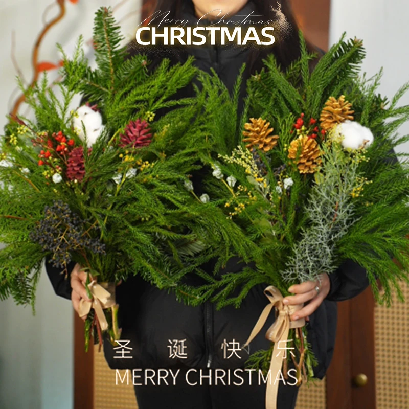 【圣诞花束】圣诞松果花束鲜切支水培植物诺贝松绿植鲜花节日装饰