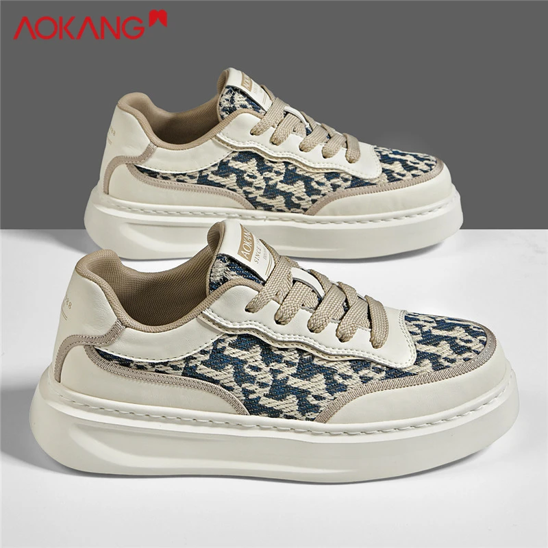 Aokang/奥康男鞋官方正品经典百搭休闲小白鞋复古潮流板鞋春夏款