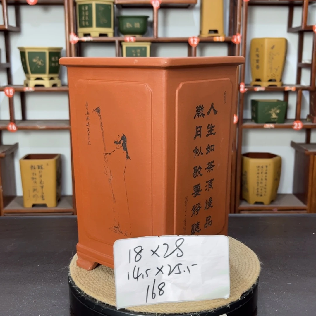 紫砂花盆紫砂花盆
