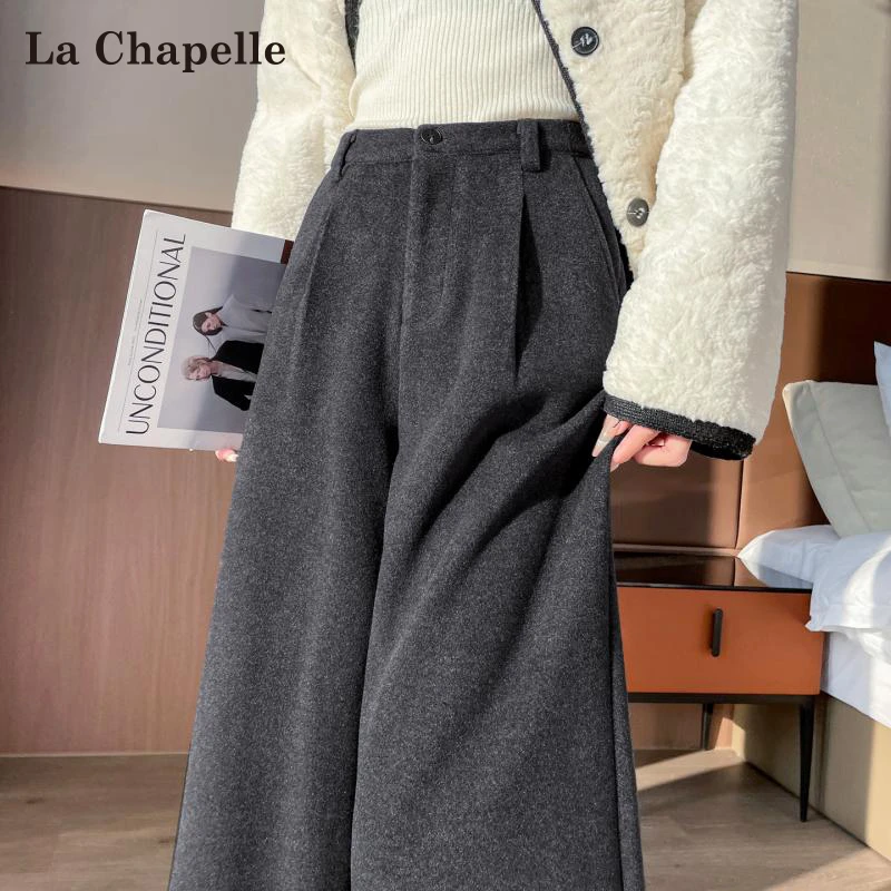 拉夏贝尔灰色毛呢阔腿裤女秋冬小个子加绒加厚高腰九分直筒休闲裤