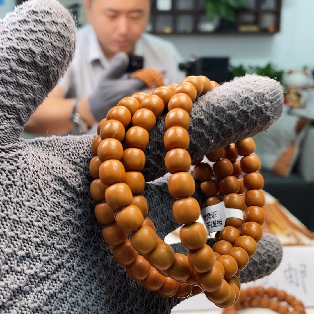 初***海手串/手链核桃猴头108福利款微微瑕