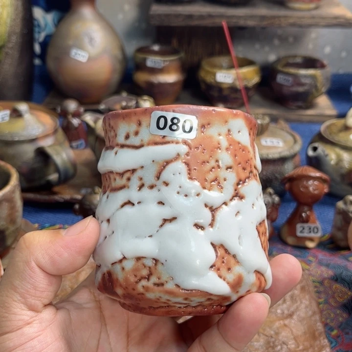 精美主人杯，全场放漏，都好看。