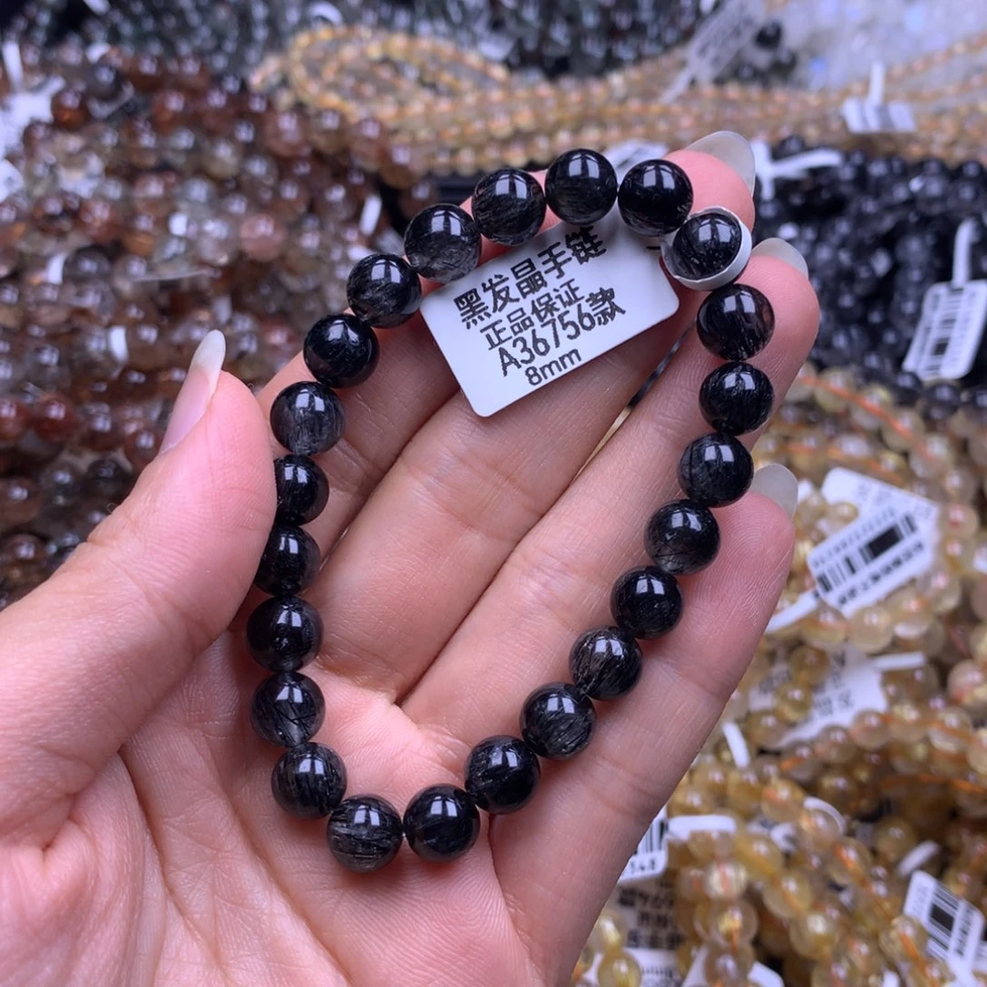未镶嵌手链水晶11111111111