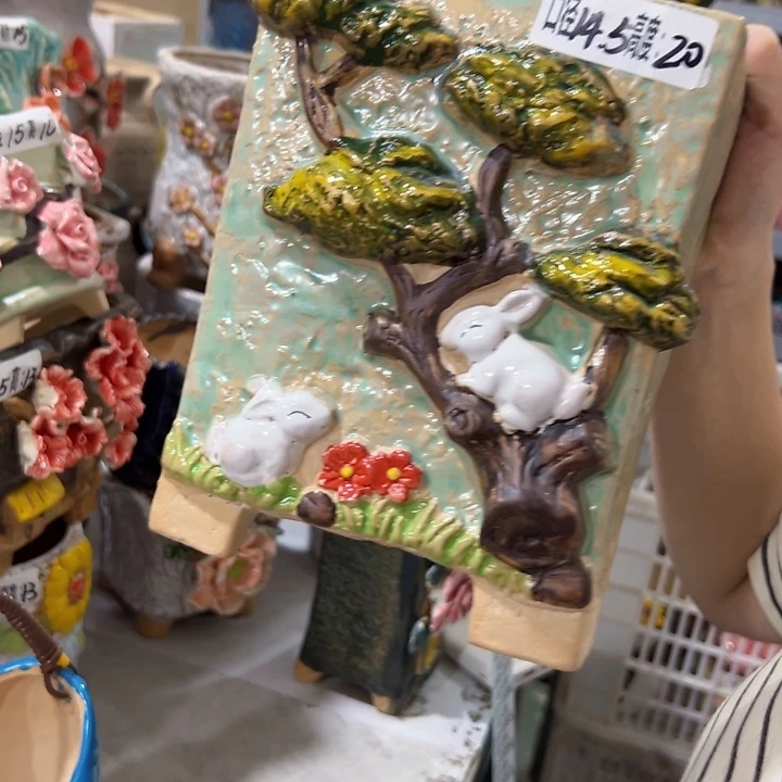满18.8米包邮发货
