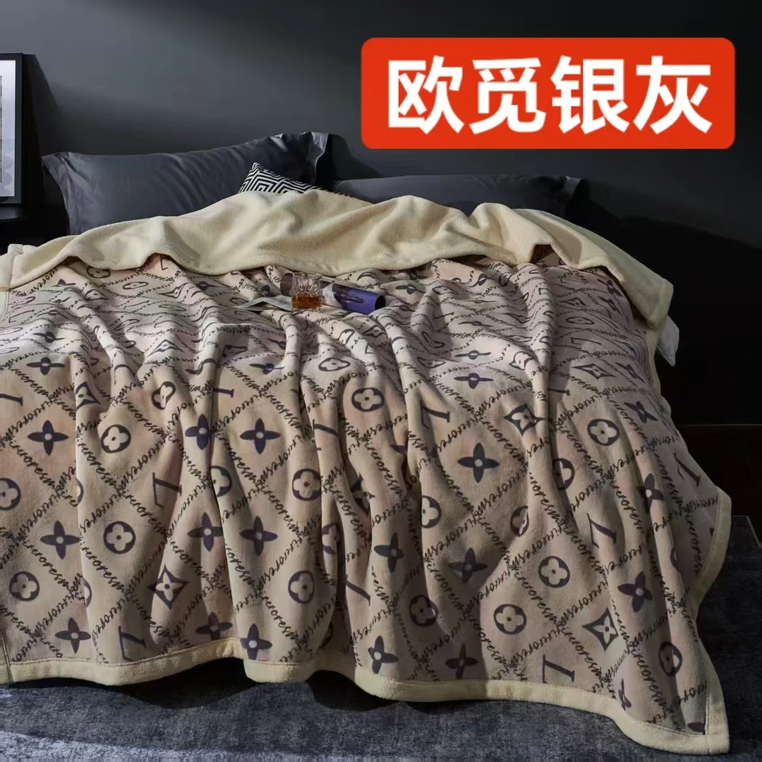 韩韩专属-高端柔软舒适毛毯-单毛毯