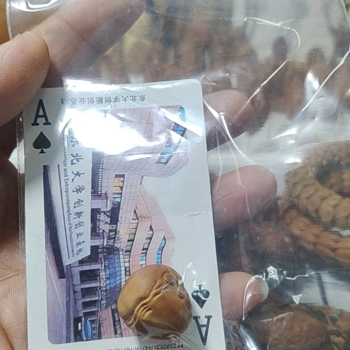 橄榄核手串/手链橄榄核核雕
