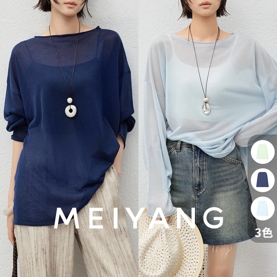 A美洋MEIYANG 【商场同款】月笼纱针织衫 亚麻宽松长袖罩衫-周五