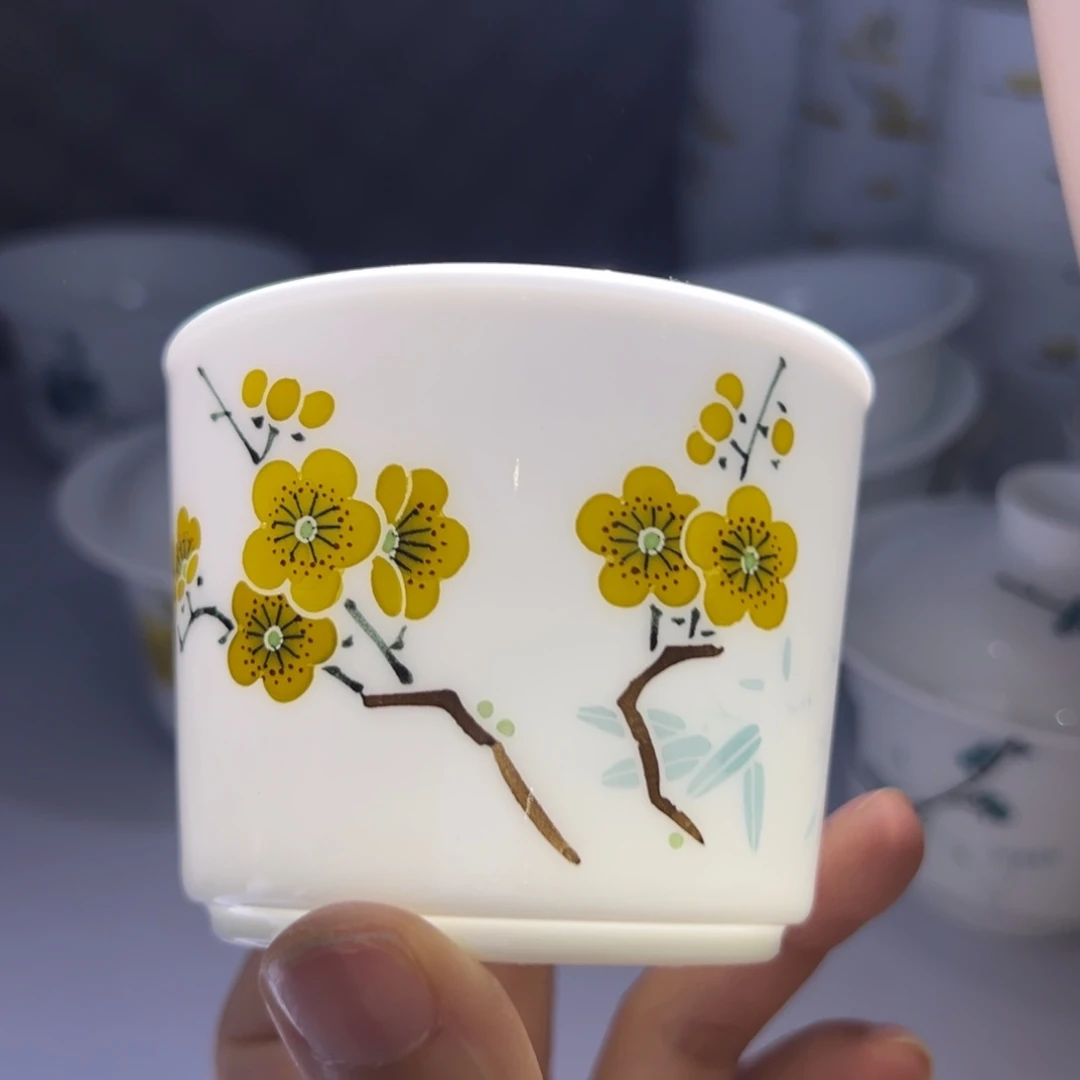 翠竹黄梅大书卷杯（杨所长底款）