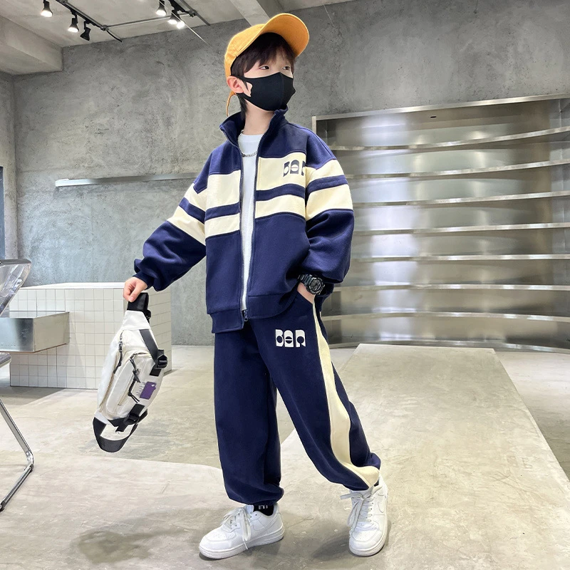 男童套装春秋季2025新款中大儿童卫衣两件套炸街男孩长袖运动衣服