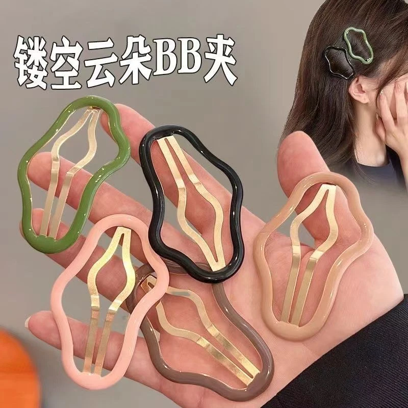 发夹莫兰迪色系镂空碎发夹BB夹小女孩气质发卡刘海一字侧边夹发饰