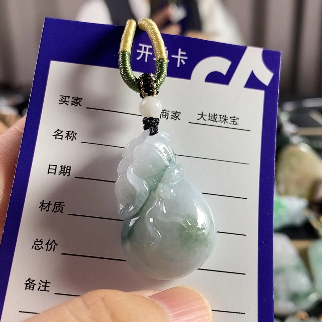 颈饰未镶嵌翡翠钱袋子
