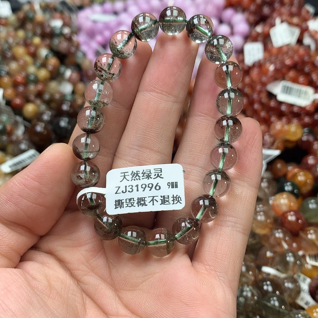 未镶嵌手链水晶，