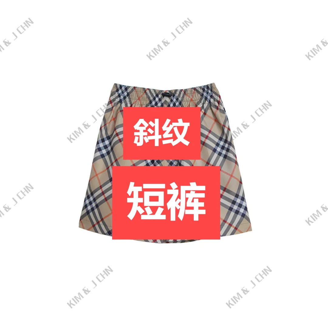 【8882】新款斜纹短裤男女同款 百搭流行