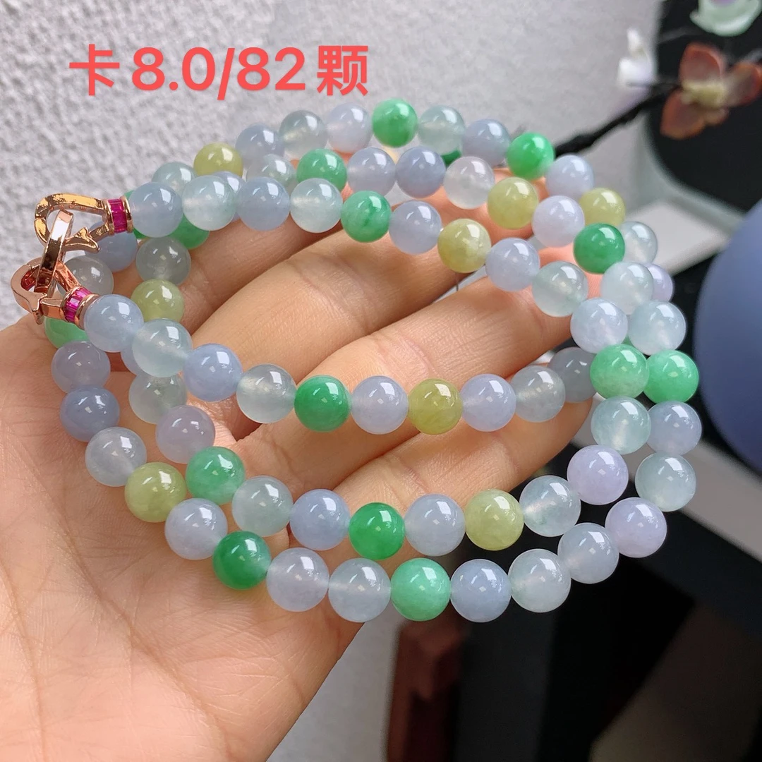 缅甸天然翡翠A货冰三彩圆珠项链LZ2608#
