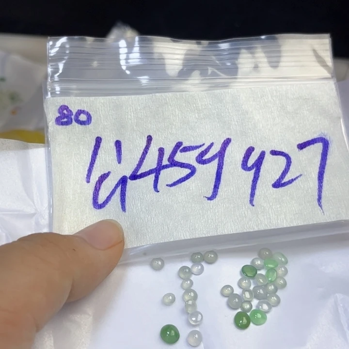 定制翡翠未镶嵌不退
