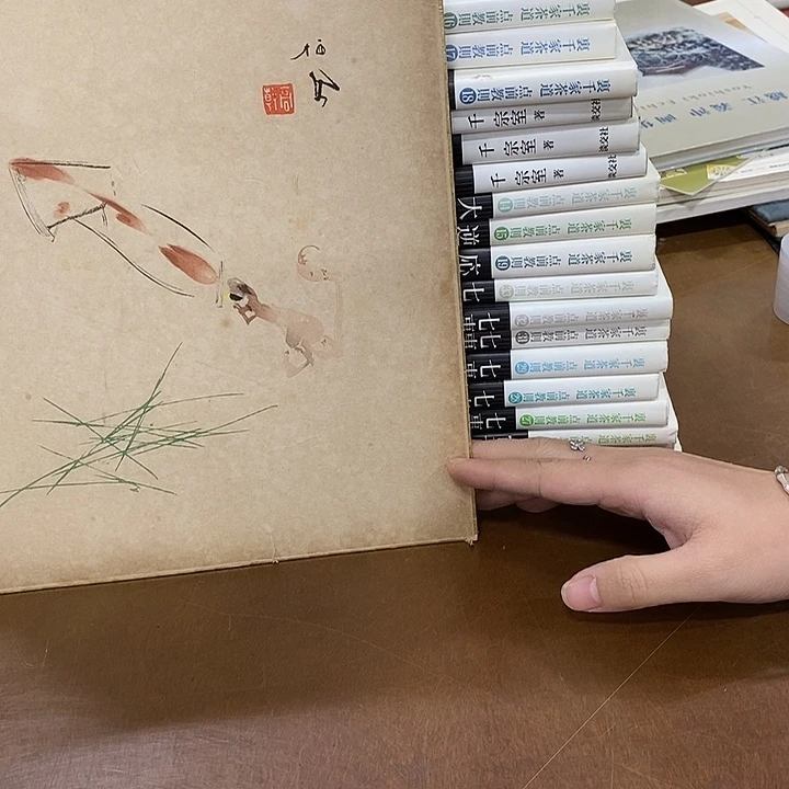 雨***香精品系列感谢老师支持