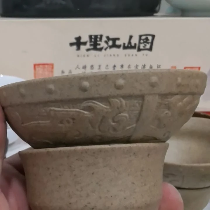 陶瓷茶壶茶杯茶叶罐