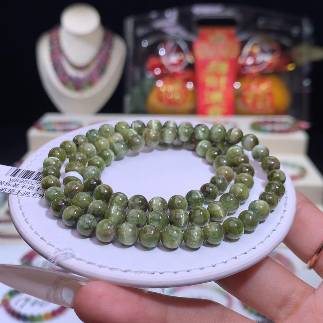 碧玺手链未镶嵌碧玺
