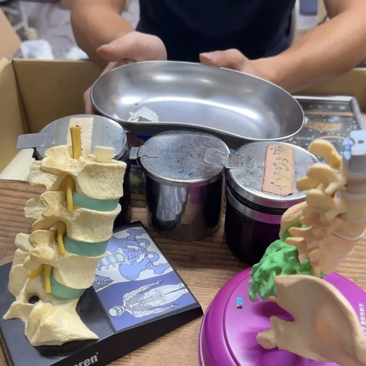 觉***醒哈哈哈哈哈哈哈娇娇