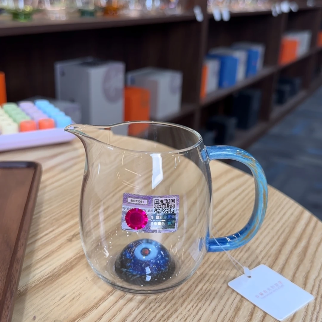 跟***走禾器紫金标星环澄然公道杯