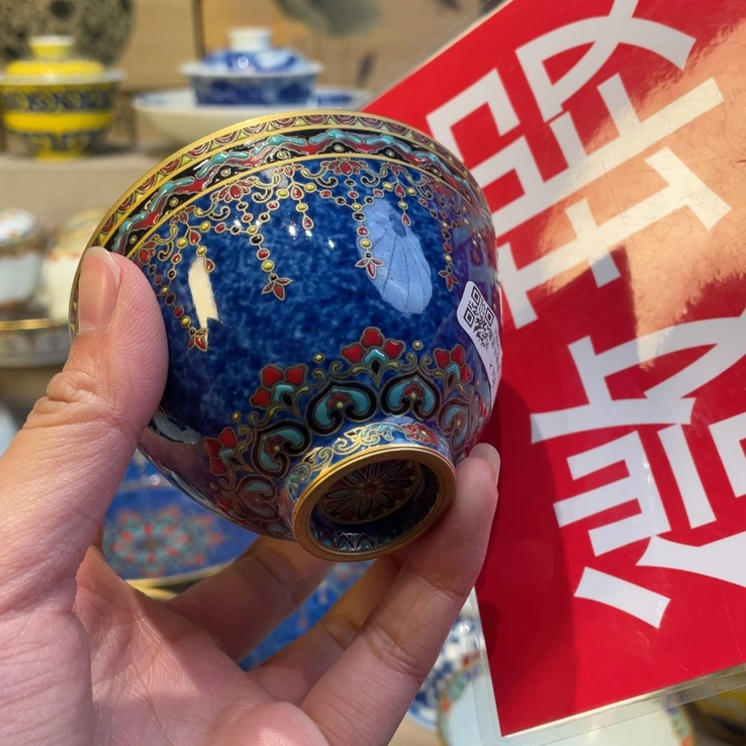 杯景德镇陶瓷景德镇