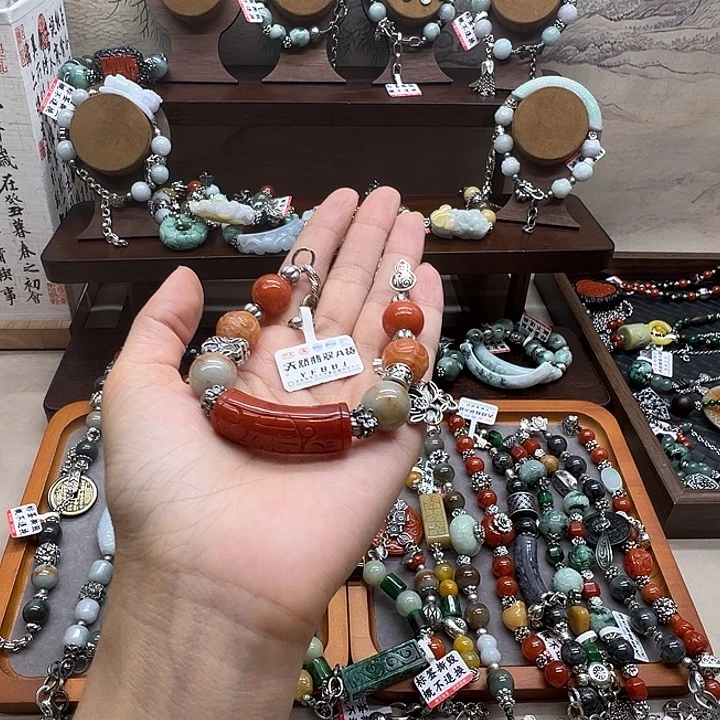 小***君未镶嵌手链翡翠翡翠手链