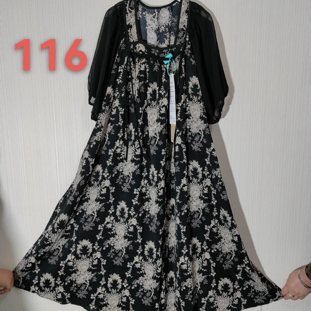 点击编码看详图大长今款大码裙子