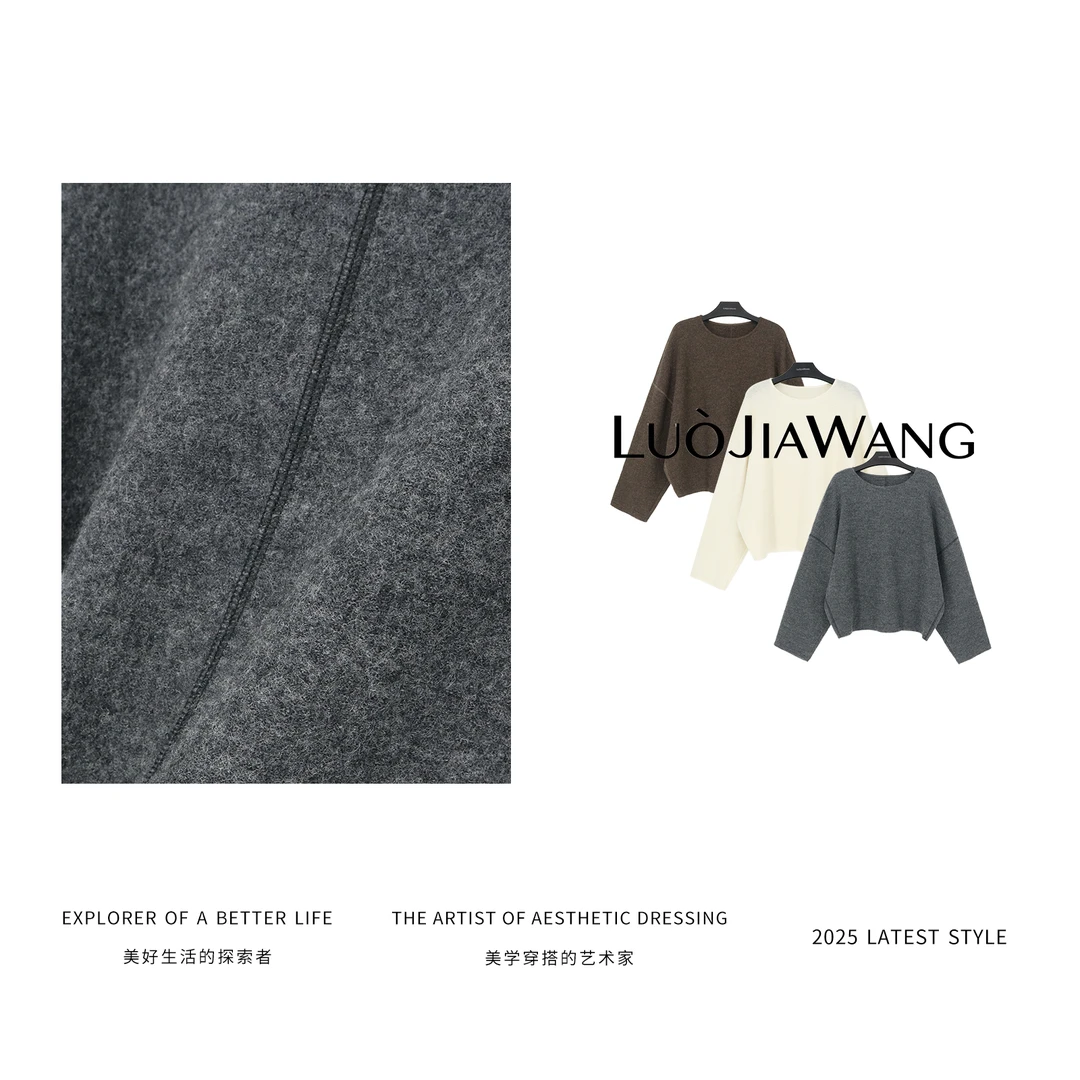 100%绵羊毛慵懒风落肩袖毛衣LUOJIAWANG【松云织】