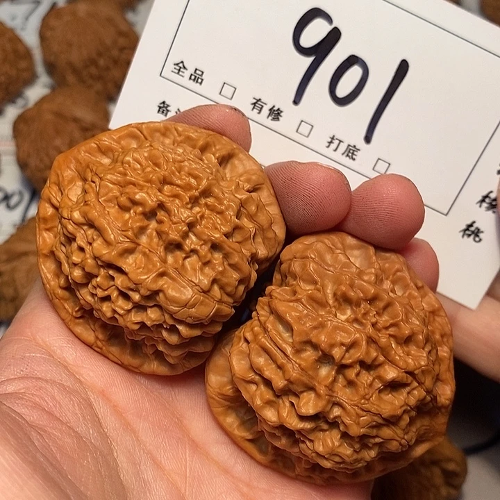 大叶紫檀（黑酸枝木类）官帽46尺901号