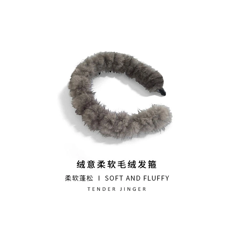 Tender Jinger | 绒意柔软毛绒发绒意柔软毛绒发箍FS52242