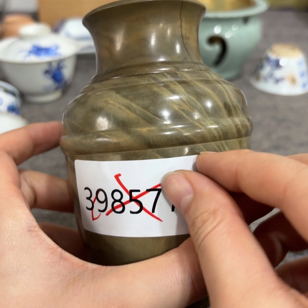 非常好看漂亮的物品