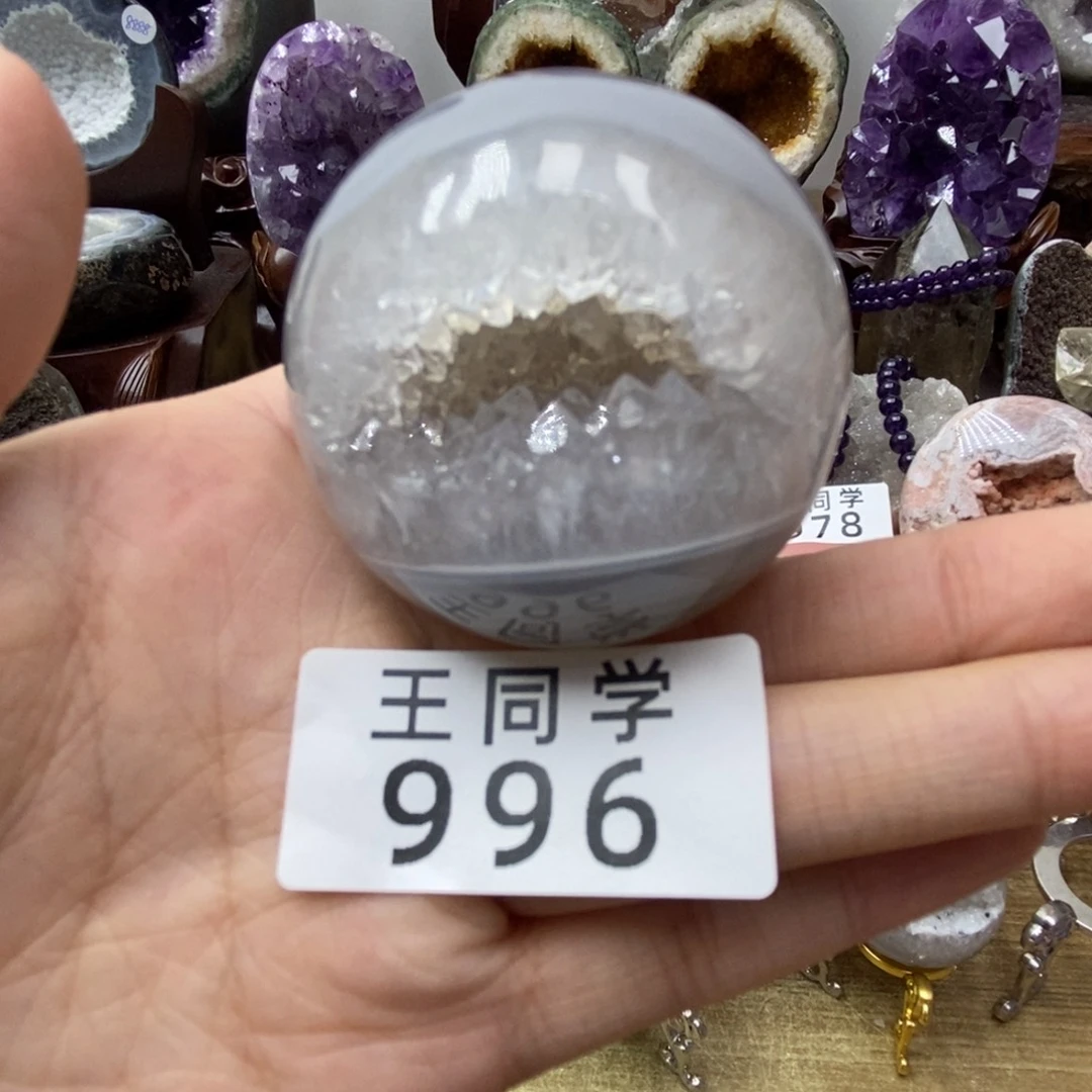 未镶嵌珠宝半成品水晶996