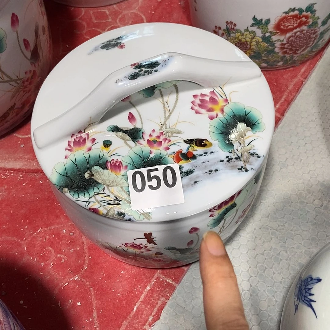 香***合瓷片景德镇陶瓷罐050