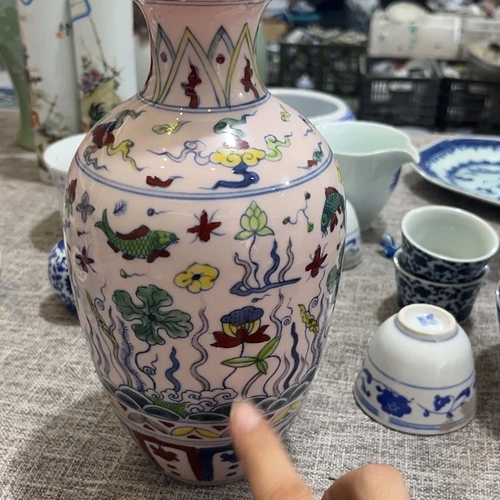 其他哈哈哈哈哈哈哈哈