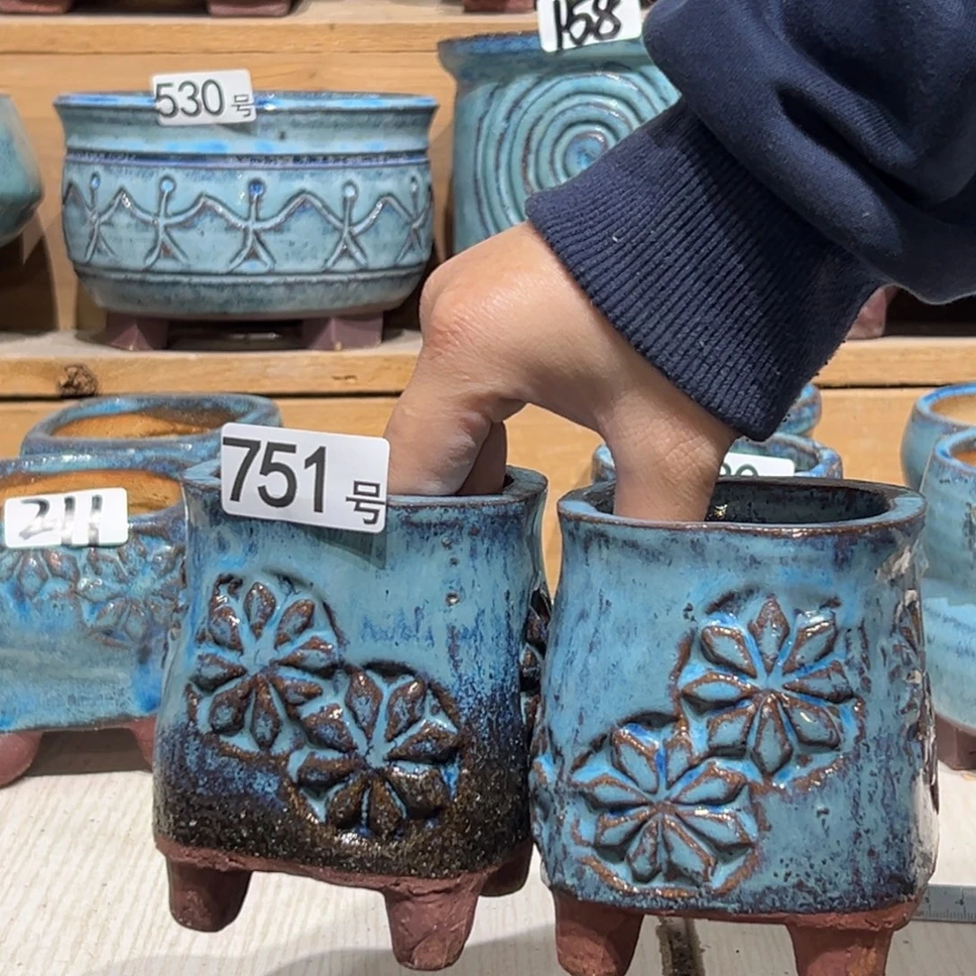 尚雅陶坊多肉花盆，内口径6.5微瑕