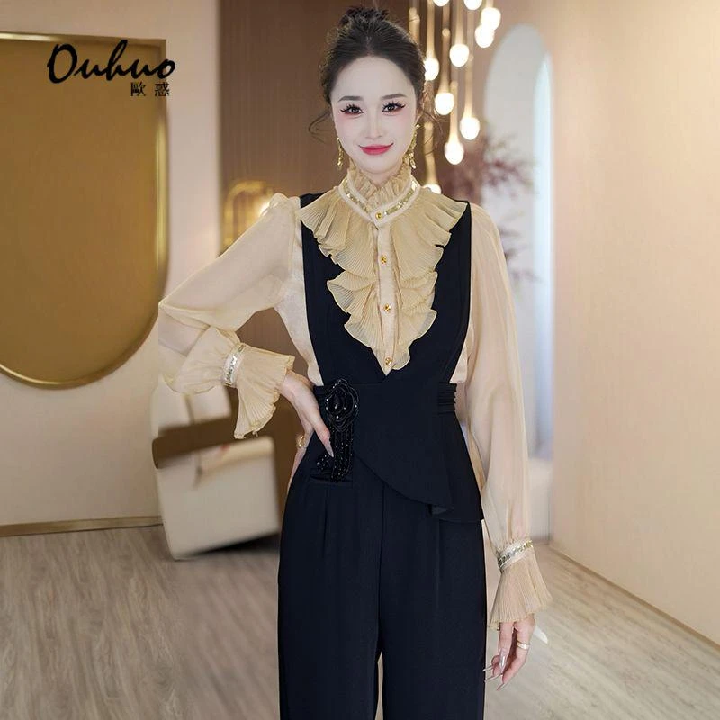 (品牌20周年庆)粉丝回馈！时尚背带裤OHPAH12217