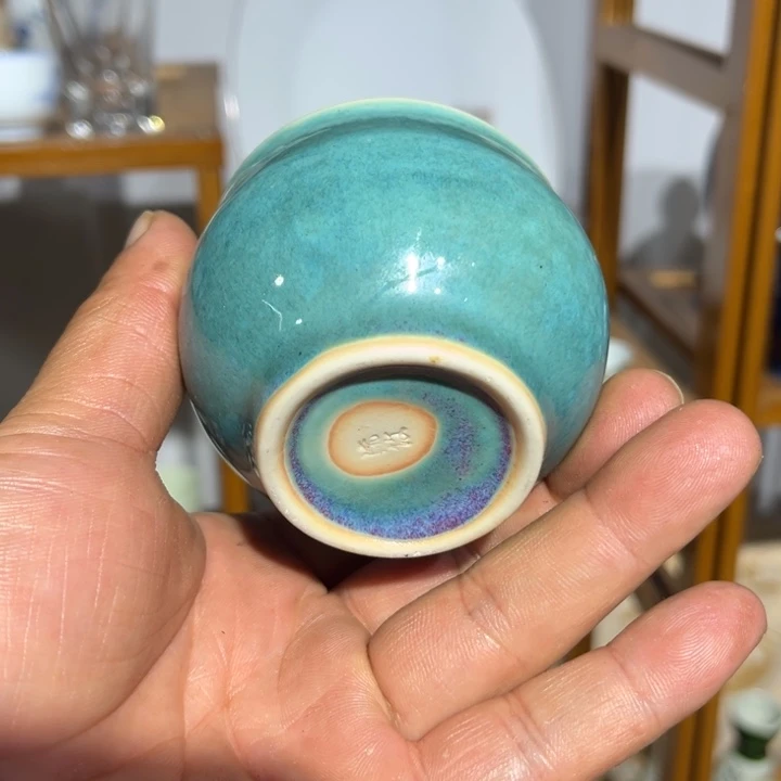 茶盏满25包邮默认微瑕凑凑单79