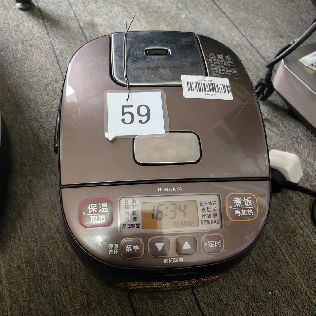 8新  （二手）华南仓电饭煲功能完好